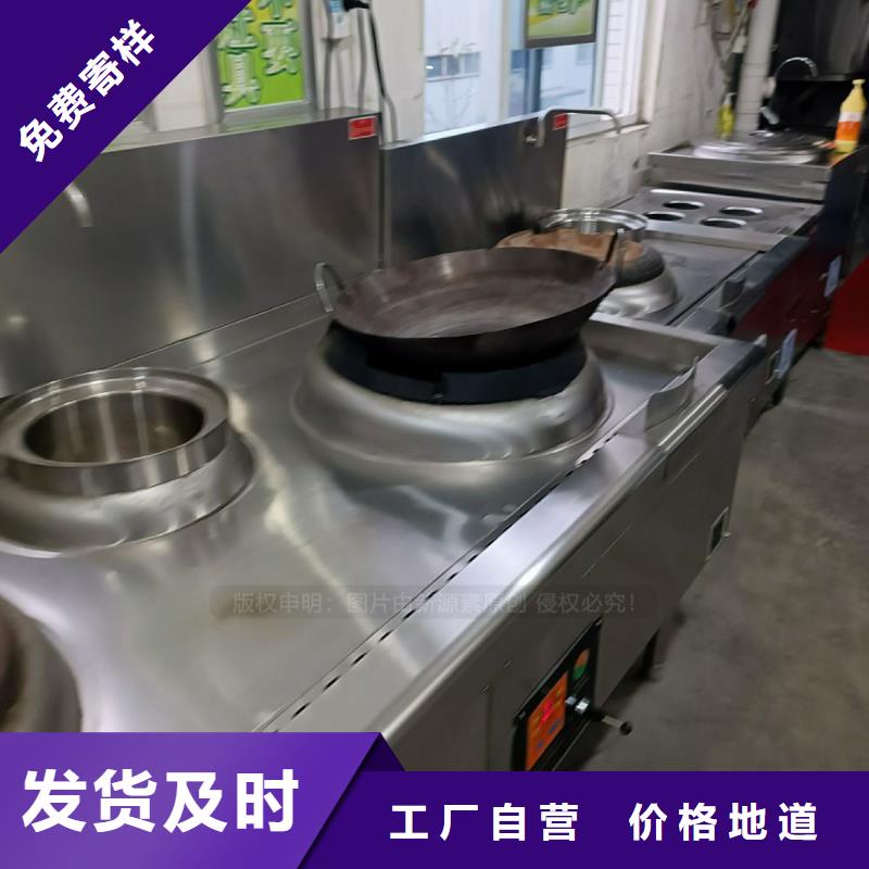 【 无醇燃料 无醇燃料厂家现货直供】 新源素科技(澳门分公司)