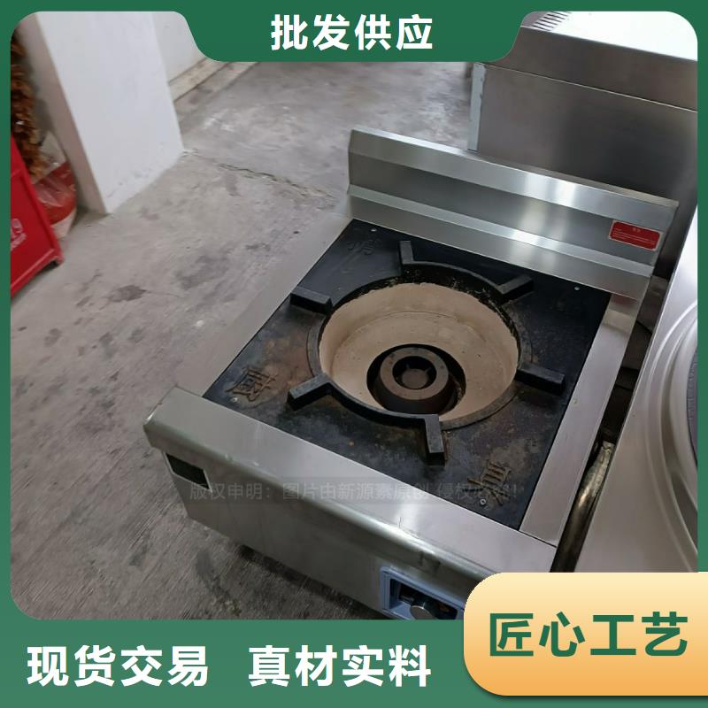无醇燃料,植物燃油厂家售后完善