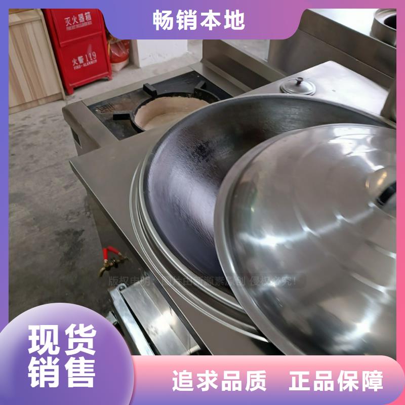 无醇燃料醇基燃料价格实惠工厂直供