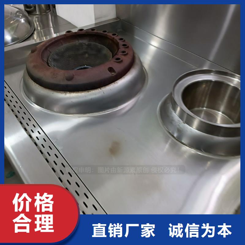 锡山|惠山|淮安|泰州|徐州|盐城|连云港|苏州|扬州【无醇燃料】 新能源植物油燃料快速生产-诚信商务网