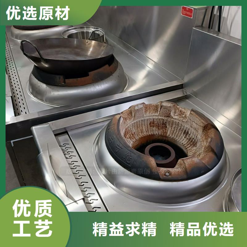 无醇燃料【新能源燃料】对质量负责