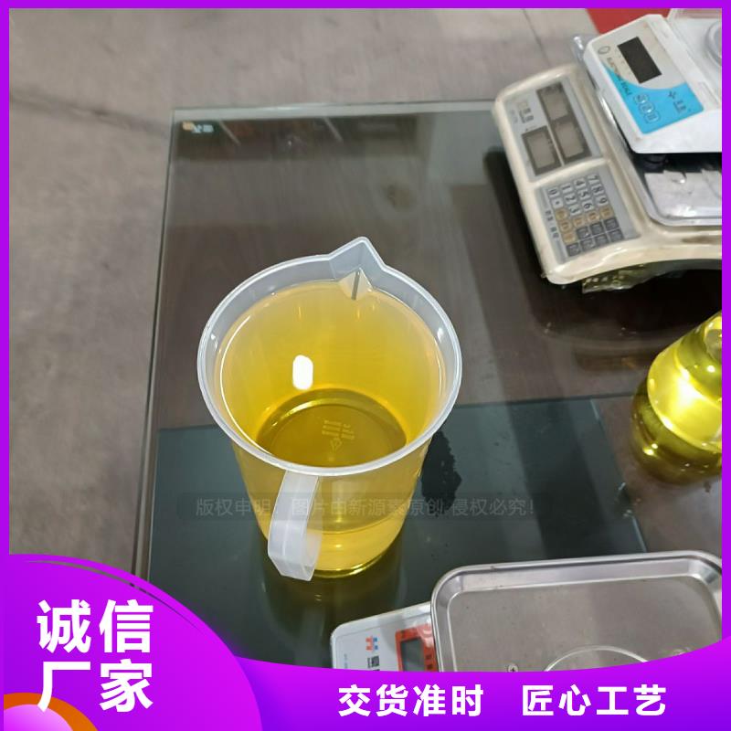 锡山|惠山|淮安|泰州|徐州|盐城|连云港|苏州|扬州【无醇燃料】 新能源植物油燃料快速生产-诚信商务网