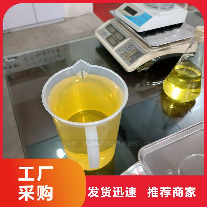 植物油燃料灶具视频-植物油燃料灶具-江苏省无锡市滨湖|惠山|淮安|南京|宿迁|苏州该地制造商