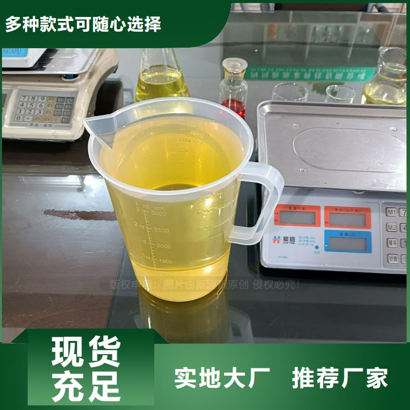 无醇燃料植物油灶具源头直供