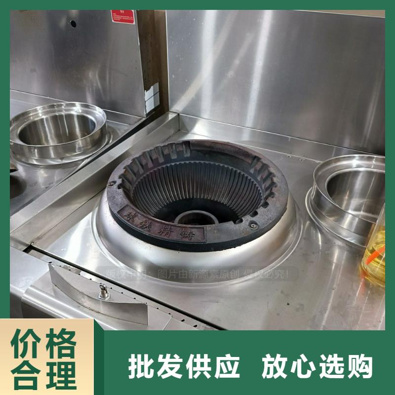无醇燃料-新能源燃料厂家源头工厂