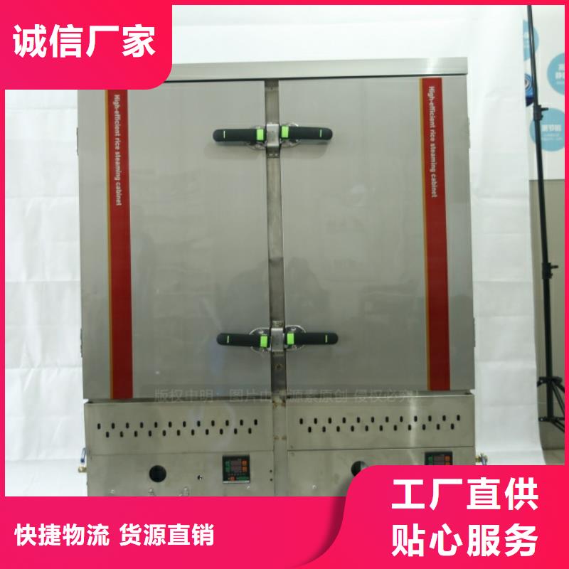 无醇燃料新能源燃料精心