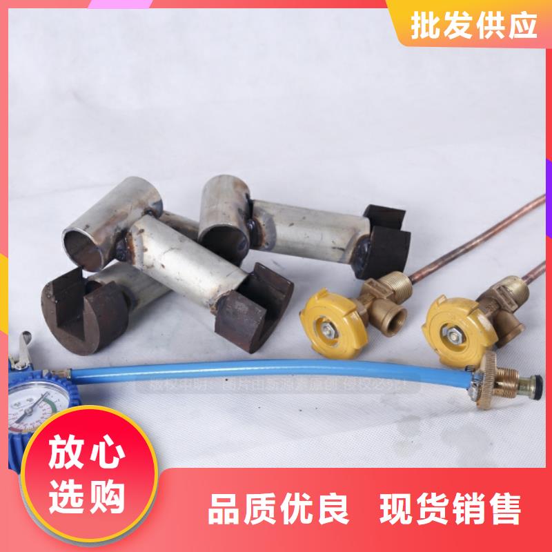 无醇燃料【新能源燃料】对质量负责