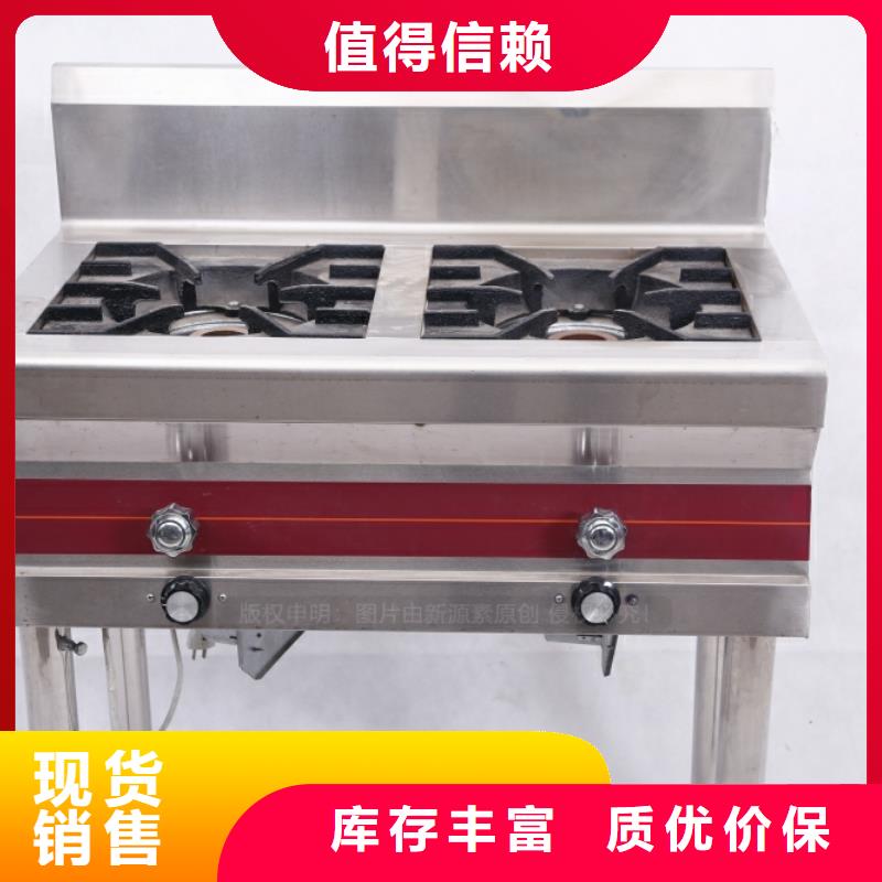 无醇燃料生物甲酯燃料品质卓越