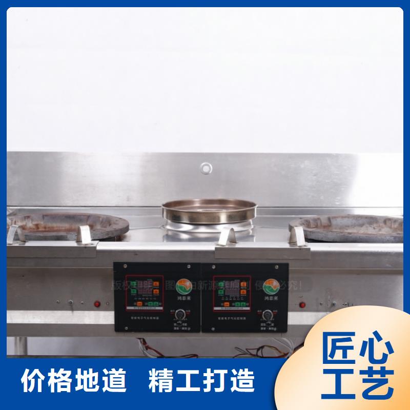 无醇燃料-新能源燃料厂家源头工厂