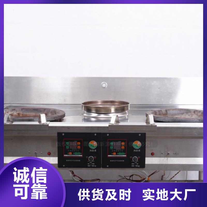 无醇燃料醇基燃料价格实惠工厂直供