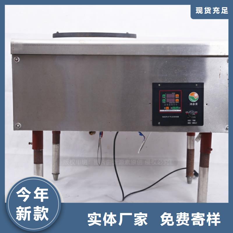 无醇燃料醇基燃料价格实惠工厂直供