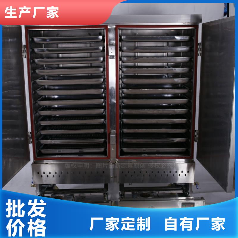 无醇燃料_生物甲酯燃料主推产品