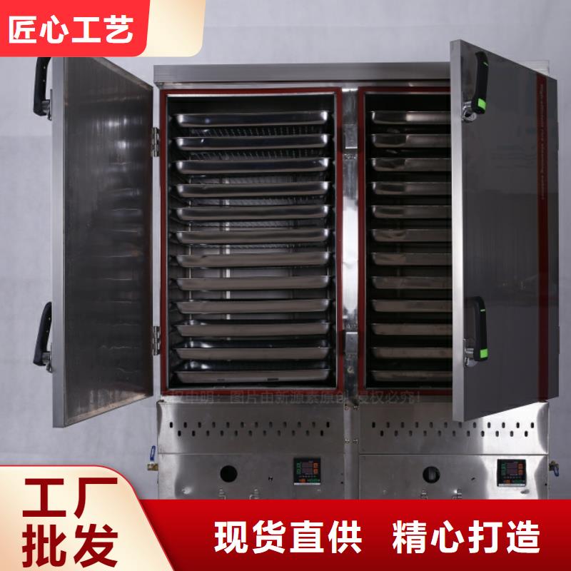 无醇燃料环保燃料气化灶具产品参数