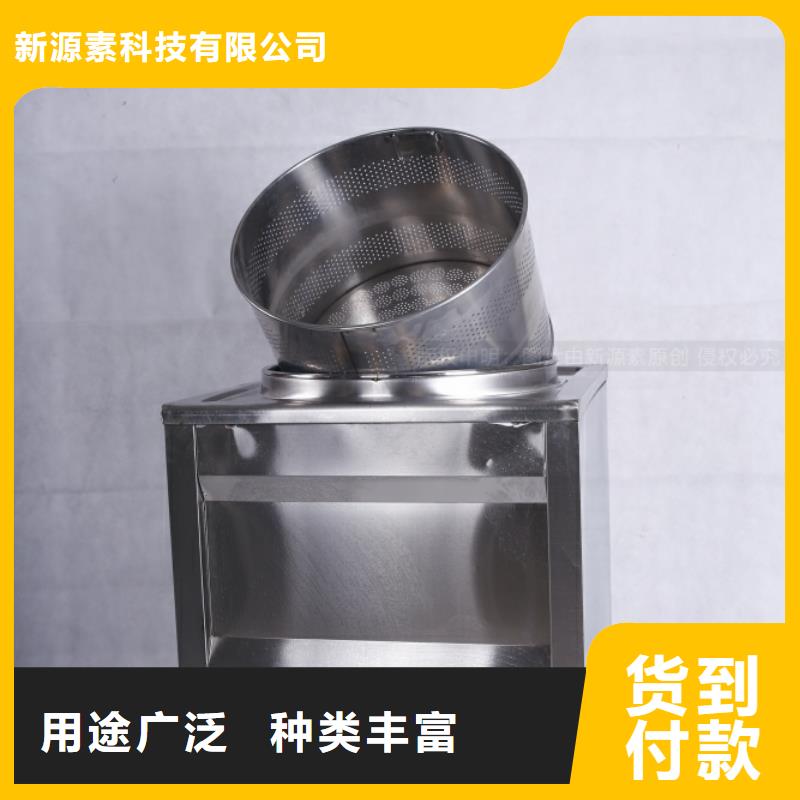 植物油燃料灶具视频-植物油燃料灶具-江苏省无锡市滨湖|惠山|淮安|南京|宿迁|苏州该地制造商