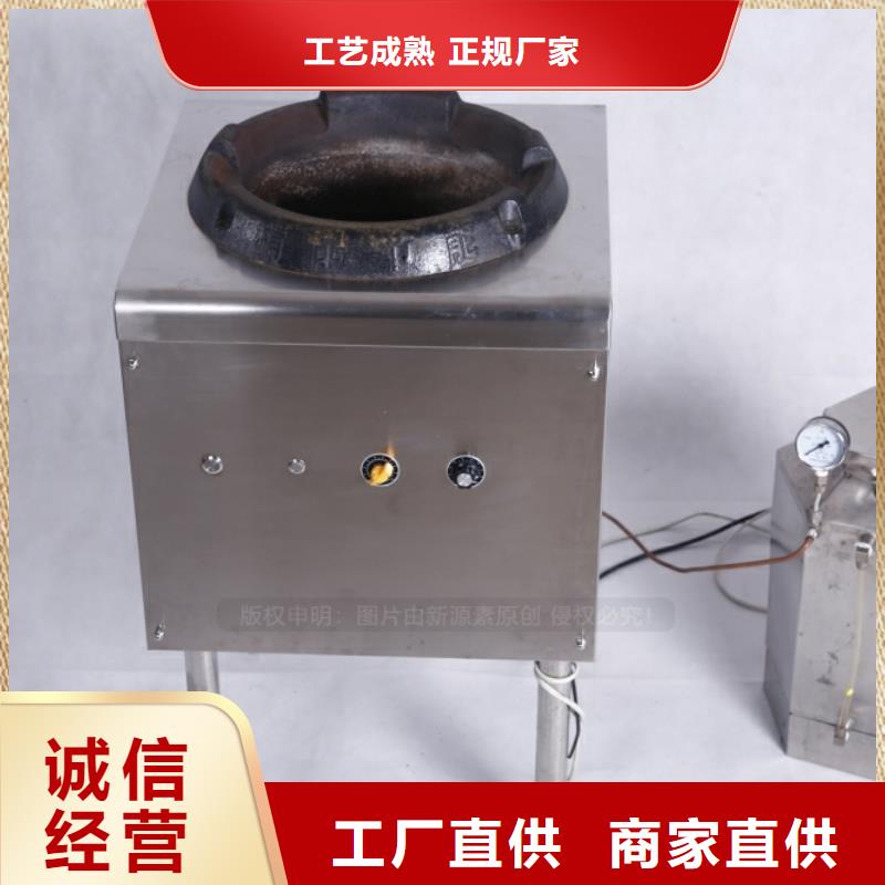 无醇燃料生物甲酯燃料品质卓越