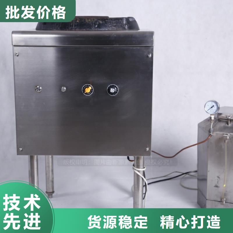 无醇燃料生物甲酯燃料品质卓越