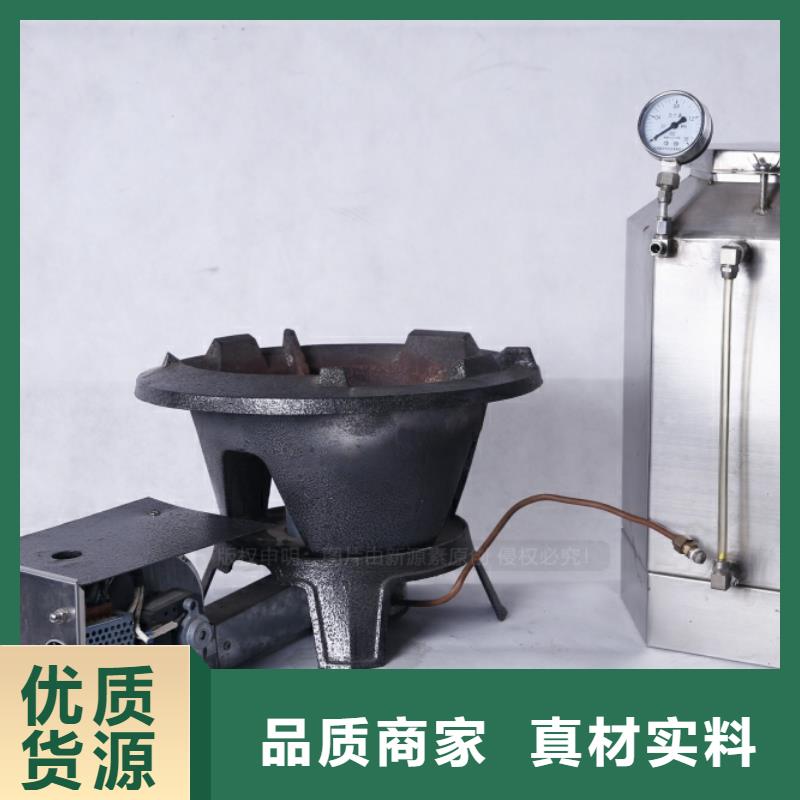 无醇燃料-新能源燃料厂家源头工厂