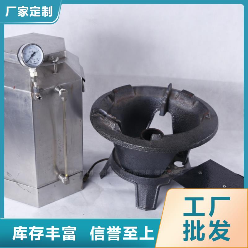 无醇燃料无醇植物油做工精细