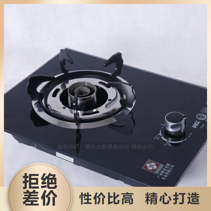 无醇燃料-新能源燃料厂家源头工厂