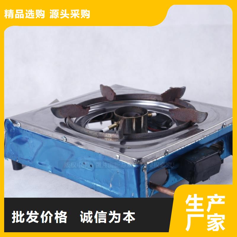 无醇燃料-新能源燃料厂家源头工厂