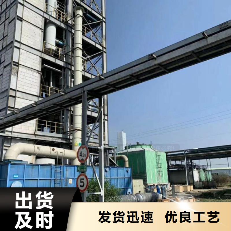 无醇燃料生物甲酯燃料品质卓越