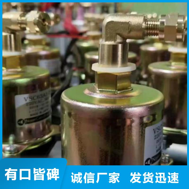 新源素植物油燃料灶具无醇燃料,【植物油燃料厂家】实拍品质保障szmyb.com