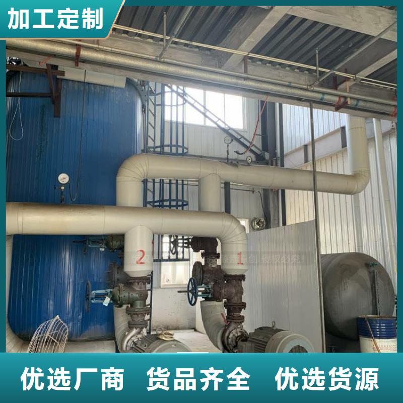 无醇燃料_生物甲酯燃料主推产品