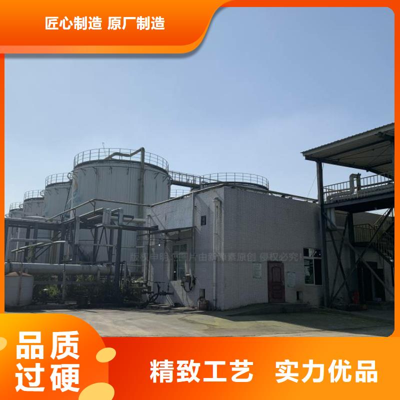 无醇燃料环保燃料气化灶具产品参数