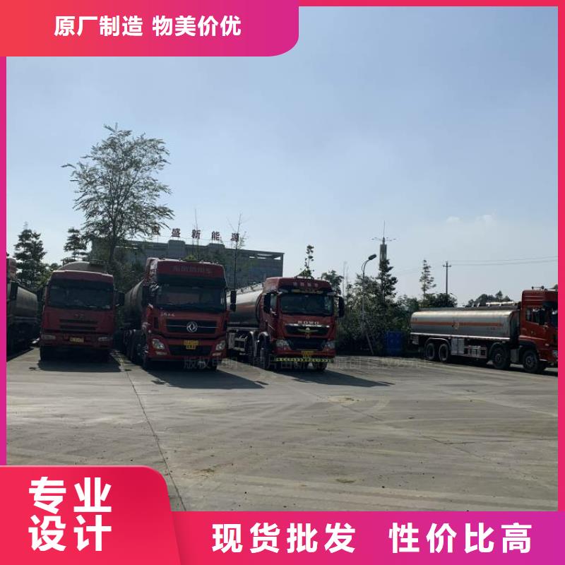 【 无醇燃料 无醇燃料厂家现货直供】 新源素科技(澳门分公司)