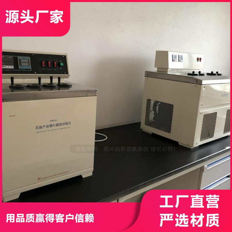 无醇燃料生物甲酯燃料品质卓越