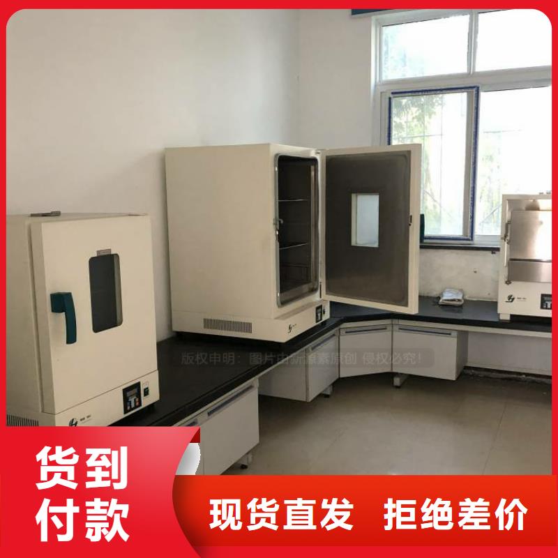 【 无醇燃料 无醇燃料厂家现货直供】 新源素科技(澳门分公司)