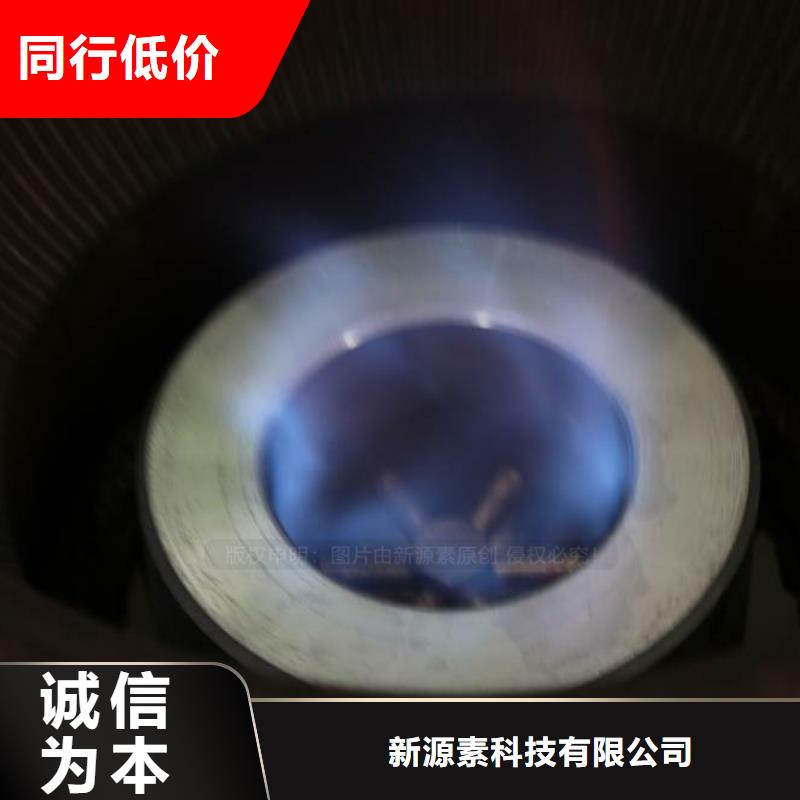 锡山|惠山|淮安|泰州|徐州|盐城|连云港|苏州|扬州【无醇燃料】 新能源植物油燃料快速生产-诚信商务网