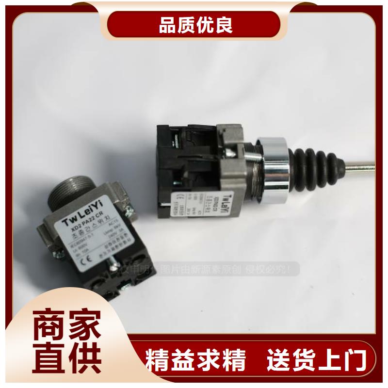 无醇燃料_生物甲酯燃料主推产品