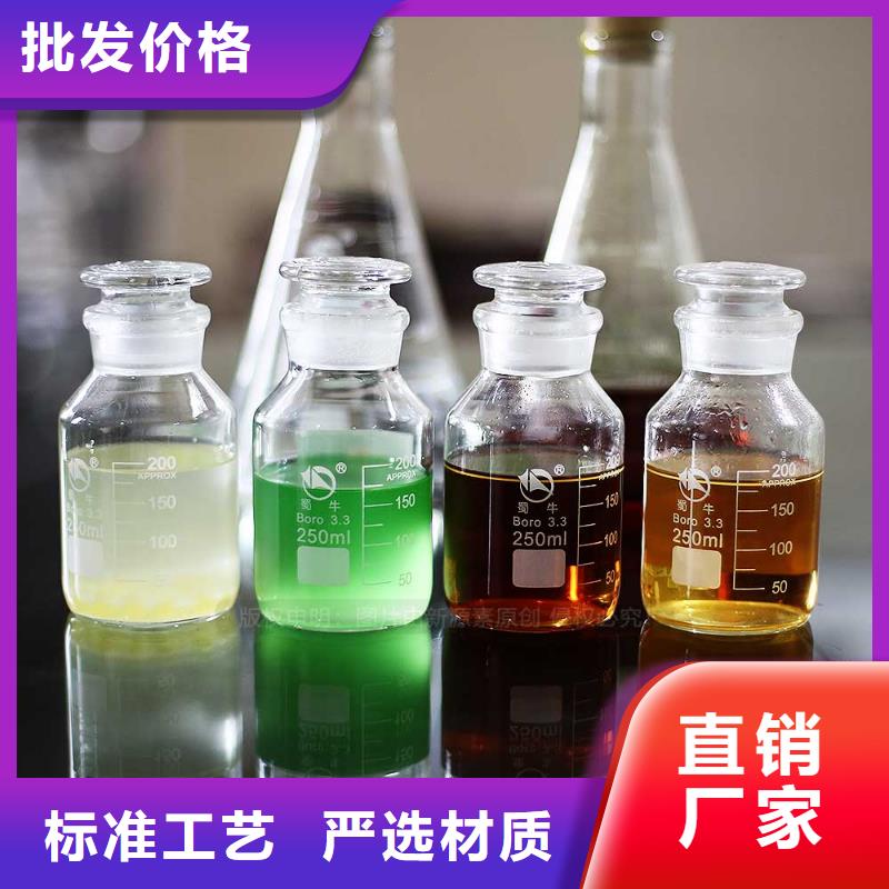 无醇燃料无醇植物油做工精细