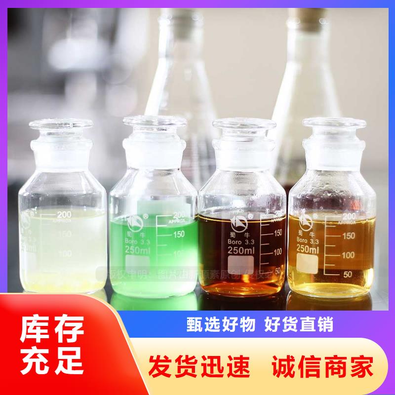 无醇燃料植物油灶具源头直供