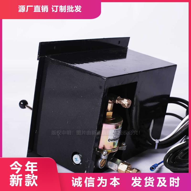 锡山|惠山|淮安|泰州|徐州|盐城|连云港|苏州|扬州【无醇燃料】 新能源植物油燃料快速生产-诚信商务网