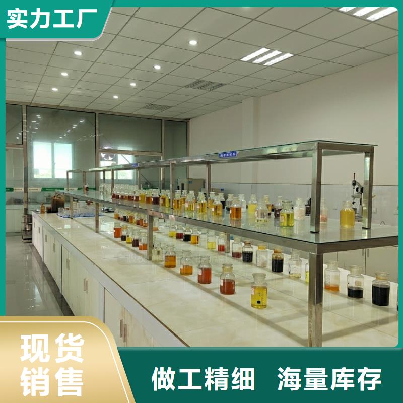 新能源燃料植物燃油厂家直销货源充足