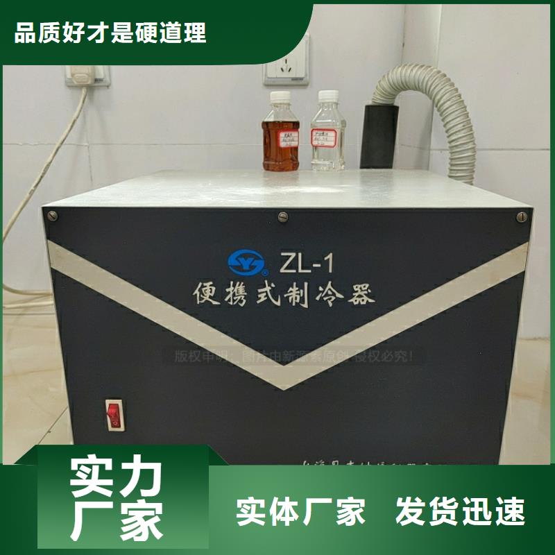 植物油燃料灶具视频-植物油燃料灶具|防城港市|上思|港口|钦州|贵港|来宾|南宁|玉林