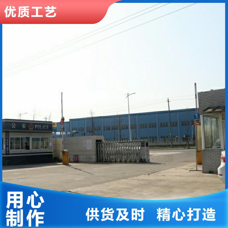 新能源燃料新型无醇燃料炉具保障产品质量