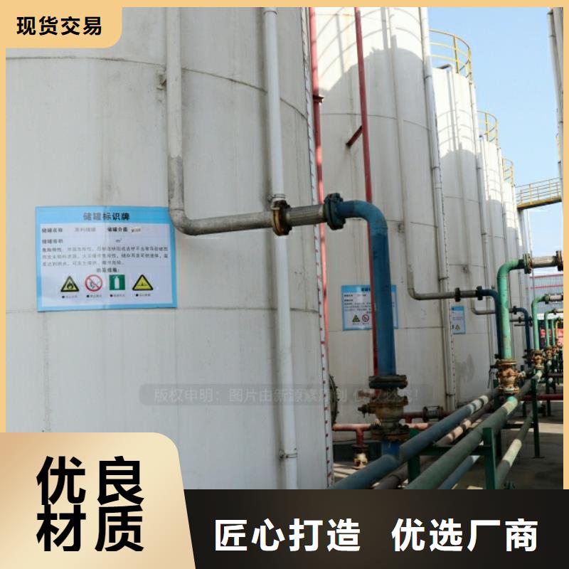 植物油燃料灶具视频-植物油燃料灶具|山东省烟台市|招远|海阳|枣庄|聊城|威海|菏泽|临沂