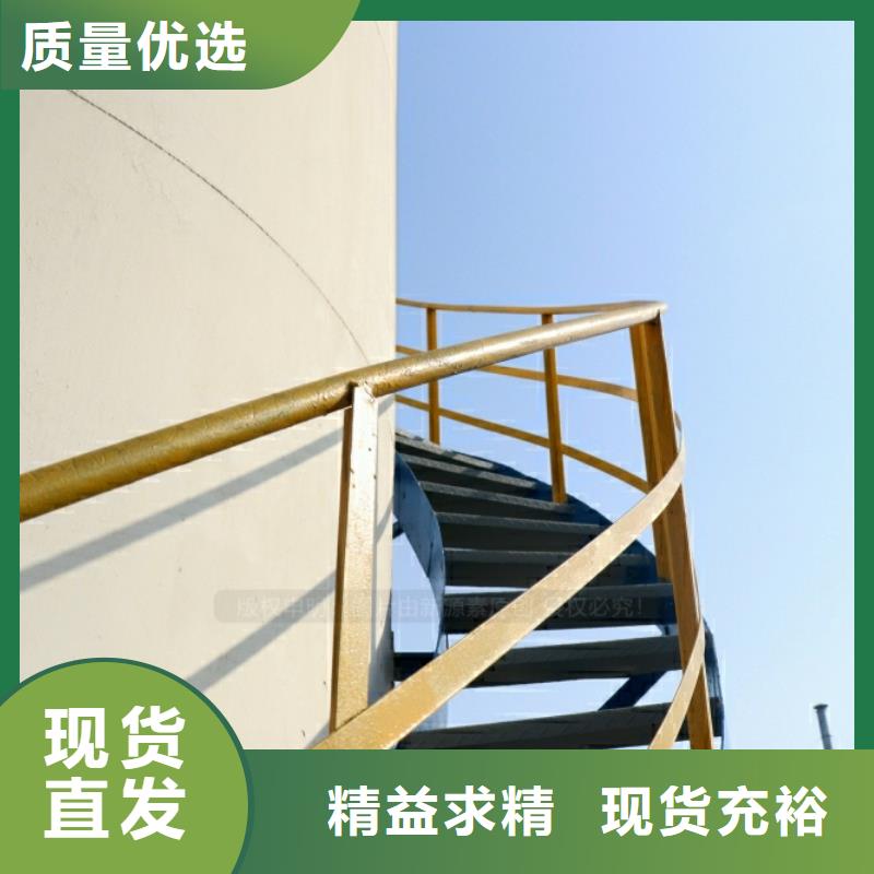 新能源燃料高清洁生物燃料油量少也做
