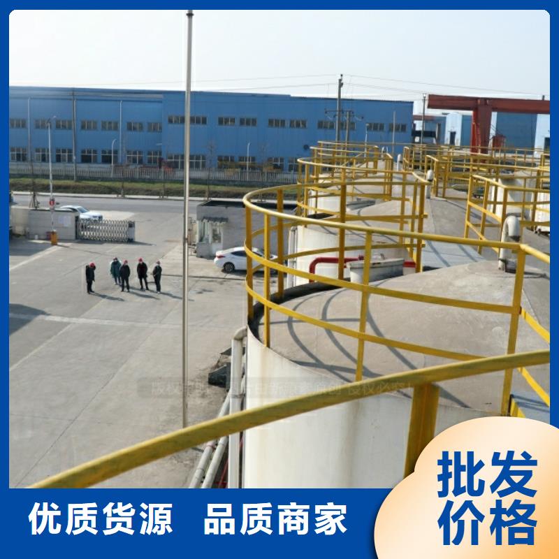 新能源燃料环保节能生物燃油源头实体厂商