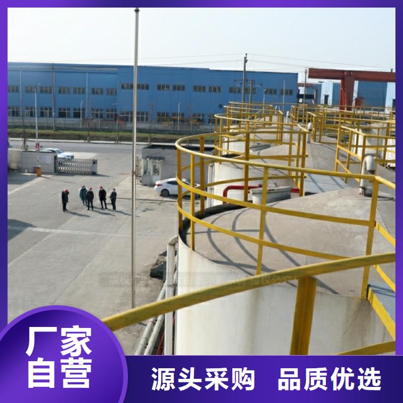 植物油燃料灶具视频-植物油燃料灶具|山东省烟台市|招远|海阳|枣庄|聊城|威海|菏泽|临沂