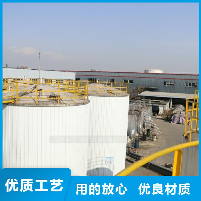 新能源燃料新型无醇燃料炉具保障产品质量