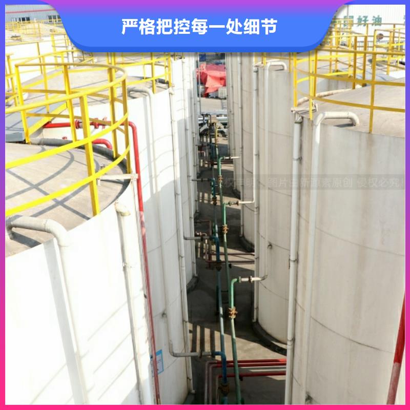 植物油燃料灶具视频-植物油燃料灶具|山东省烟台市|招远|海阳|枣庄|聊城|威海|菏泽|临沂
