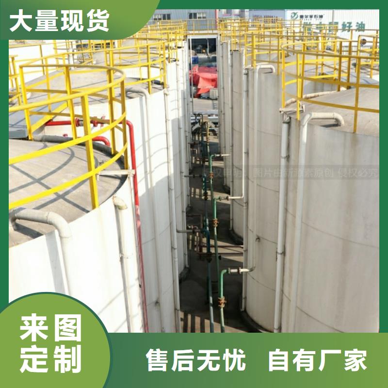 植物油燃料灶具视频-右玉|怀仁|长治|晋中|大同|太原新源素植物油燃料灶具_ 新源素科技(朔州市分公司)