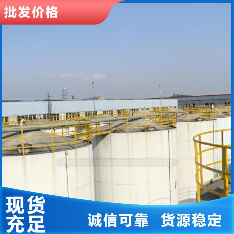 新能源燃料植物油雾化灶具保障产品质量