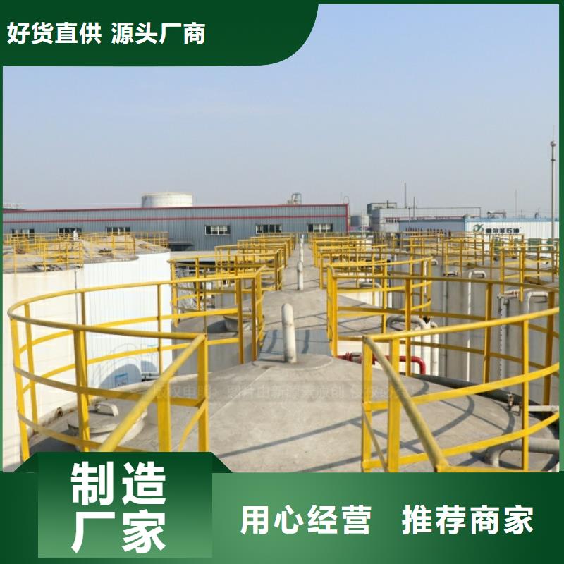 植物油燃料灶具视频-右玉|怀仁|长治|晋中|大同|太原新源素植物油燃料灶具_ 新源素科技(朔州市分公司)