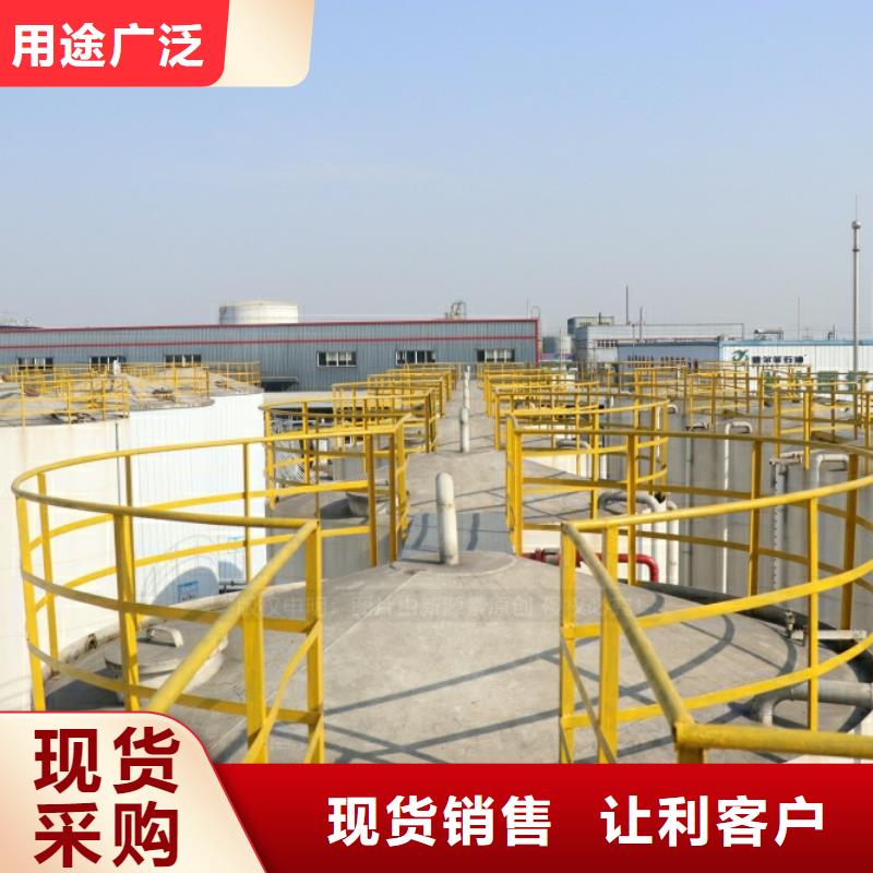 新能源燃料新型无醇燃料炉具保障产品质量