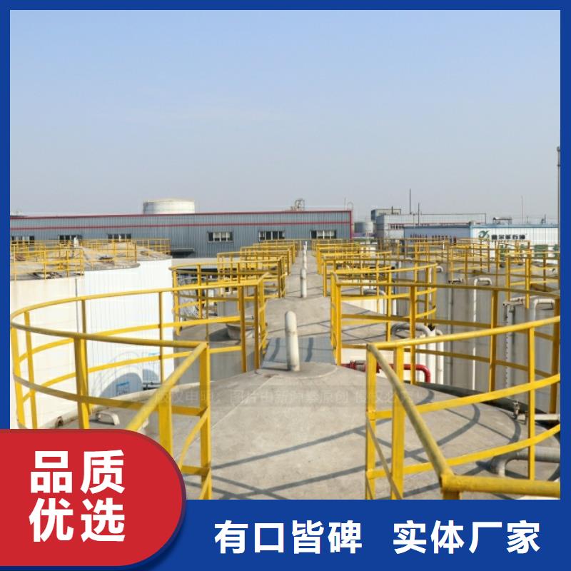 新能源燃料新型无醇燃料炉具保障产品质量